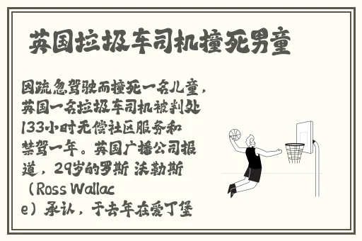 你的蜜桃葡萄扇贝肉