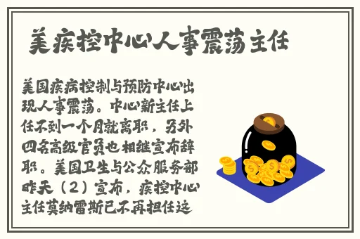 欠C的玩意SB就是用来C的HI