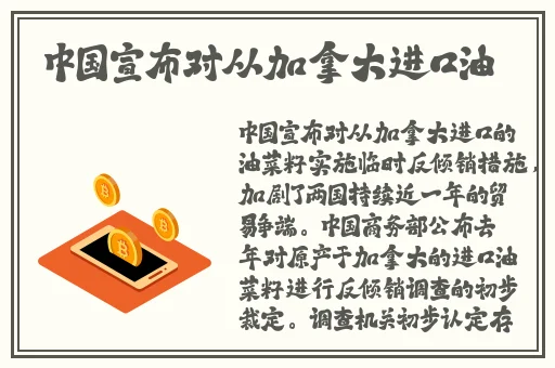 做运动打扑克的视频软件下载
