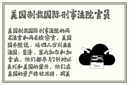 ysl口红水蜜桃色号59